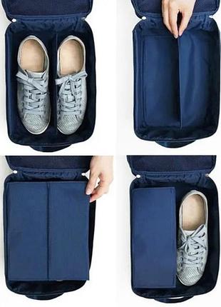 Органайзер для взуття дорожній сумка monopoly travel series. колір: синій