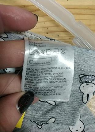 Лосини h&m 3