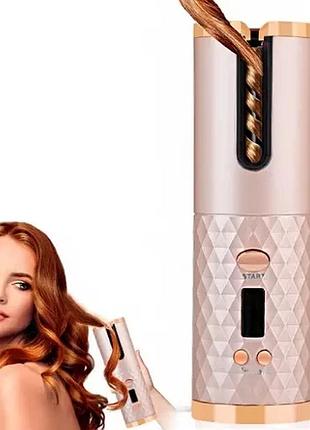 Беспроводная плойка для волос cordless automatic curler