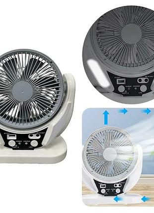 Портативний настільний вентилятор fan-606 4в1 із сонячною панеллю компактний