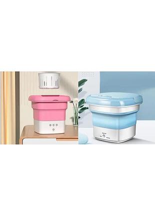 Пральна машина силіконова складана maxtop