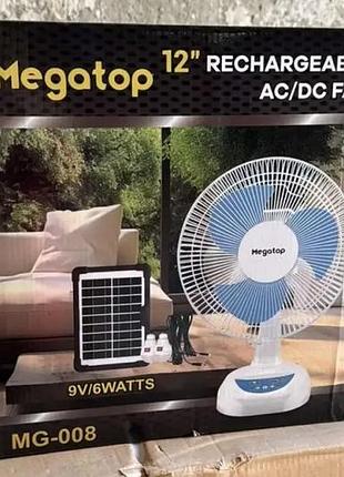 Вентилятор портативний sonalas sl662 сонячна панель 2 led лампи 2 швидкості автообіг 6вт usb 9v/4500 маг