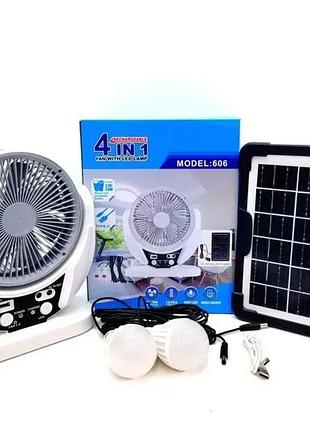 Вентилятор портативний 4в1 (6", сонячна панель, 2 led лампи, 2 швидкості, 6вт, usb, 3.2v/4000 маг)