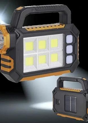 Ручной фонарь hs-8029 на солнечной батарее мощный led фонарик 3 режимами освещения