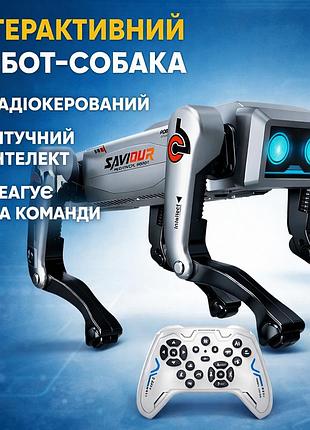Интерактивный робот-собака на радиоуправлении ai robot grey