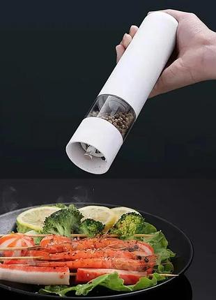 Электрическая автоматическая мельница для специй dispener | кухонный измельчитель