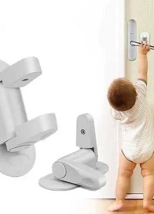 Дитячий замок блокатор на дверні та віконні ручки клямка door lever lock обмежувач відчинення дверей