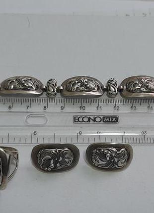 Срібний комплект