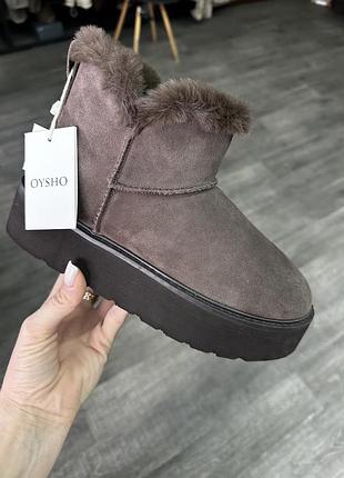 Угги шкіряні ойшо