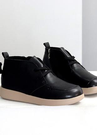 Демисезонные классические низкие ботинки на шнурках