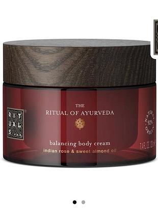 Крем для тіла the ritual of ayurveda, 220 мл