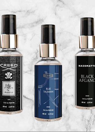 Набір nasomatto black afgano + blue talisman + creed aventus 68 мл