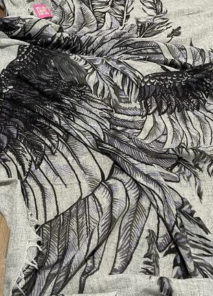 Великий шарф