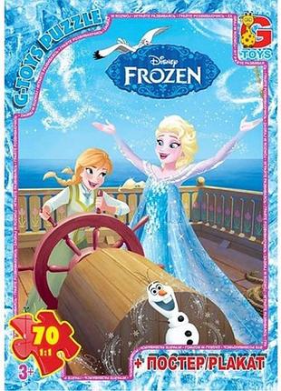 Дитячий пазл "frouzen" fr011 плакат 70 елементів