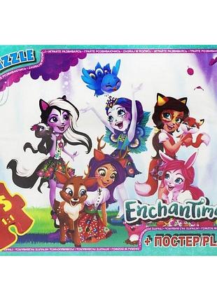 Дитячий пазл класичний "enchantimals" ea201 постер 35 елементів
