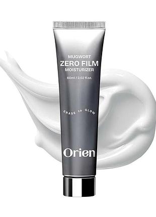 Крем зволожувальний з полином orien mugwort zero film moisturizer 60 мл