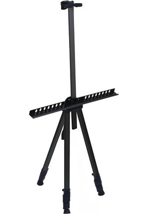 Мольберт для рисования hz2101 металлический в чехле