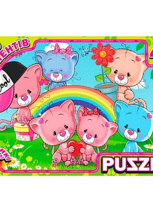 Детский пазл "котики" ri17092113, 30 элементов