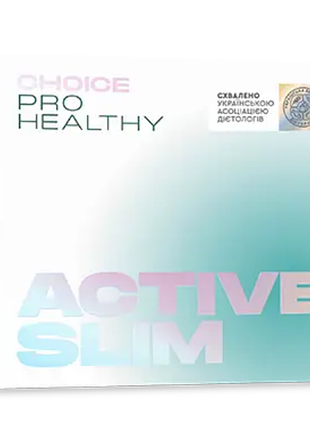 Фитокомплекс choice active slim для похудения, контроль аппетита, калорий, веса.