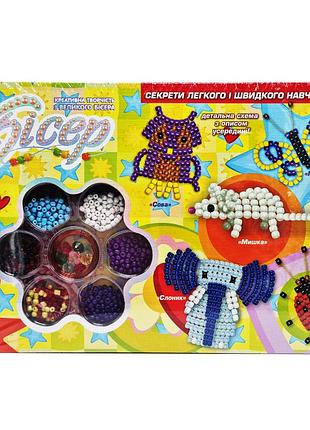 Набор бисера для творчества б6-1...4 крупный бисер слон