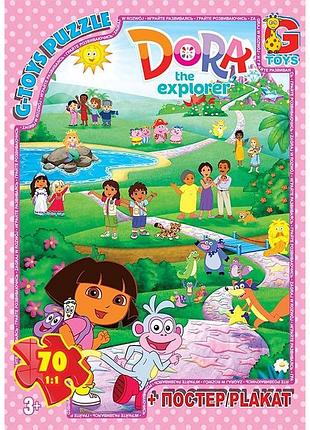 Пазлы детские "дора" dz04, 70 элементов