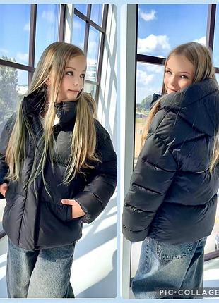 Пуховик для дівчат