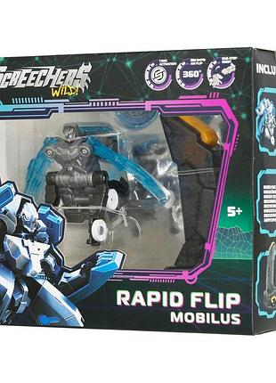 Игровой набор "s5 l0.5 мобилиус" screechers wild! eu686102b запускатель, машинка-трансформер
