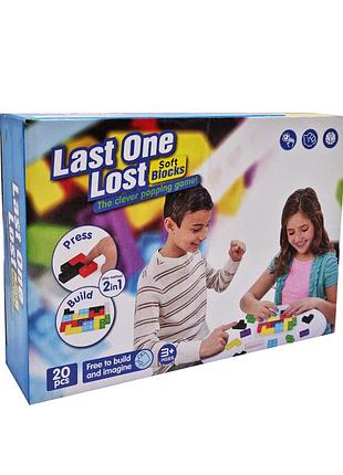 Конструктор дитячий з силіконовими бульбашками 326pi 20 деталей синій