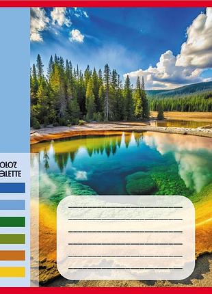 Зошит загальний "кольори гір" 060-610093k-2 в клітинку, 60 аркушів