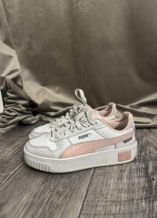 Кеди пума жіночі