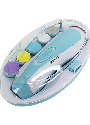 Детский электрический триммер для ногтей mgz-0720(blue)