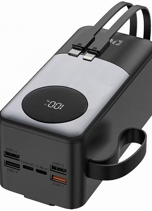 Внешний аккумулятор (power bank) 50000mah 22.5w с lcd дисплеем