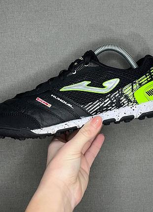 Сороконожки joma 41 р