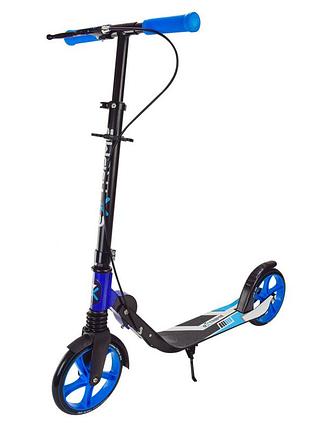 Самокат городской 2-х колесный scooter extreme sk2437(blue) синий