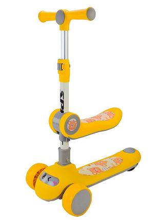 Самокат детский 3-х колесный sc2422(orange) 3в1 светящиеся колеса, оранжевый