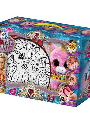 Набор для креативного творчества "royal pony" rp-01-08u с красками