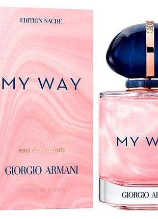 Парфумована вода жіноча giorgio armani my way nacre edition, 90 мл