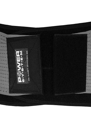 Пояс-корсет для поддержки спины "waist shaper" power system 6031gr-3 grey, s/m