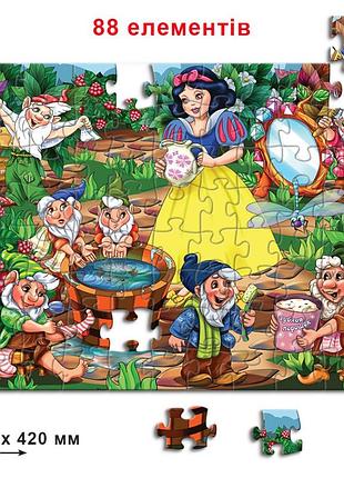 Детские пазлы белоснежка 83293, 88 элементов 2