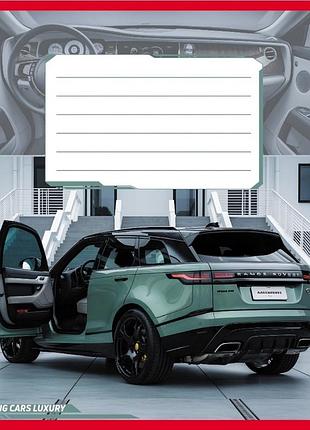 Тетрадь ученическая "большие машины" 018-540062l-1 в линию, 18 листов