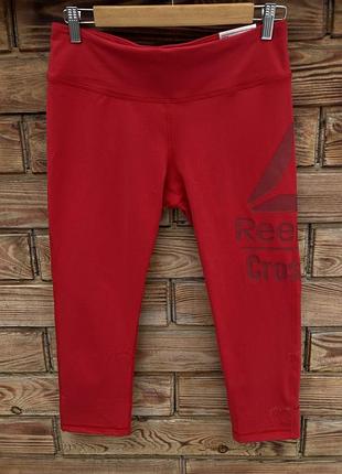 Жіночі спортивні лосини l reebok
