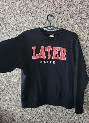 Світшот жіночий,  кофта свитер later hater 2