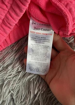 Укорочене худі 8/9 років або хс 4