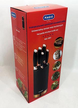 Эксклюзивные кухонные ножи, качественный набор ножей с подставкой, набор литых ножей для кухни yx-80