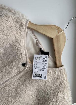 Тедди куртка 9