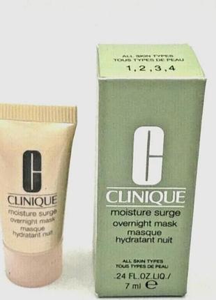 Маска для обличчя clinique 7 мл 2