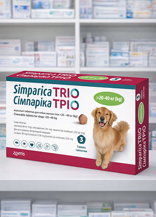 Симпарика тріо таблетки від бліх, кліщів і глистів для собак вагою від 20 до 40 кг (3 шт.) simparica trio