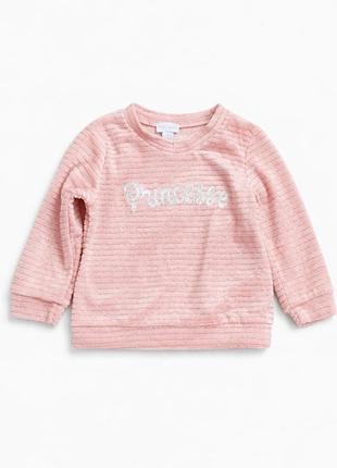 Свитер французского бренда la halle