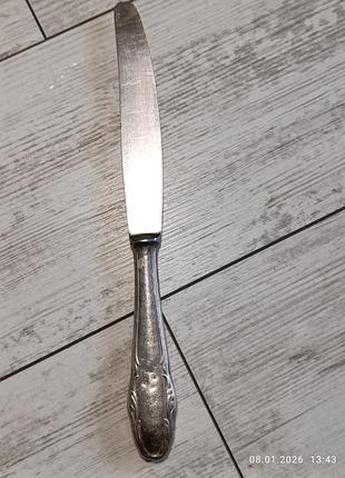 Старинный нож с посеребренной ручкой rostfrei