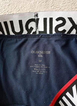 Брендовые боксеры quicksilver. 7